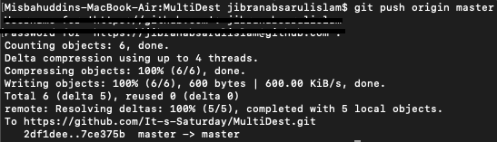 result of git push